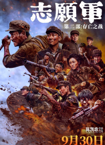 田中宁宁番号